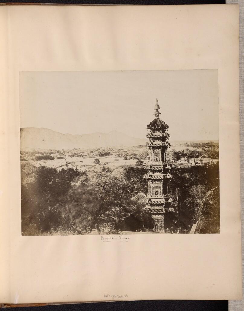 [Porcelain Tower]