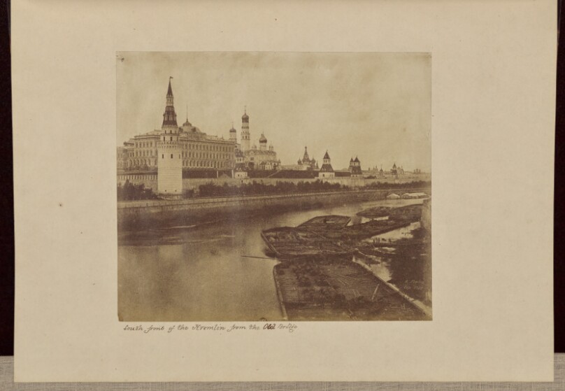 South Front of the Kremlin from the Old Bridge