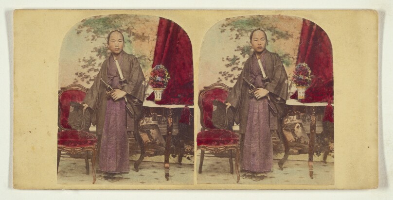 Tateishi Onojirō-Noriyuki, Interpreter-in-Training, Member of the First Japanese Diplomatic Mission to the United States