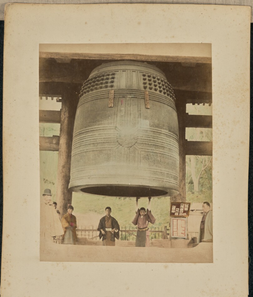 [The great bell of Chion-in Temple, Kyoto]