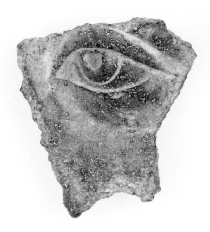 Life-Size Statue Fragment: Left Eye