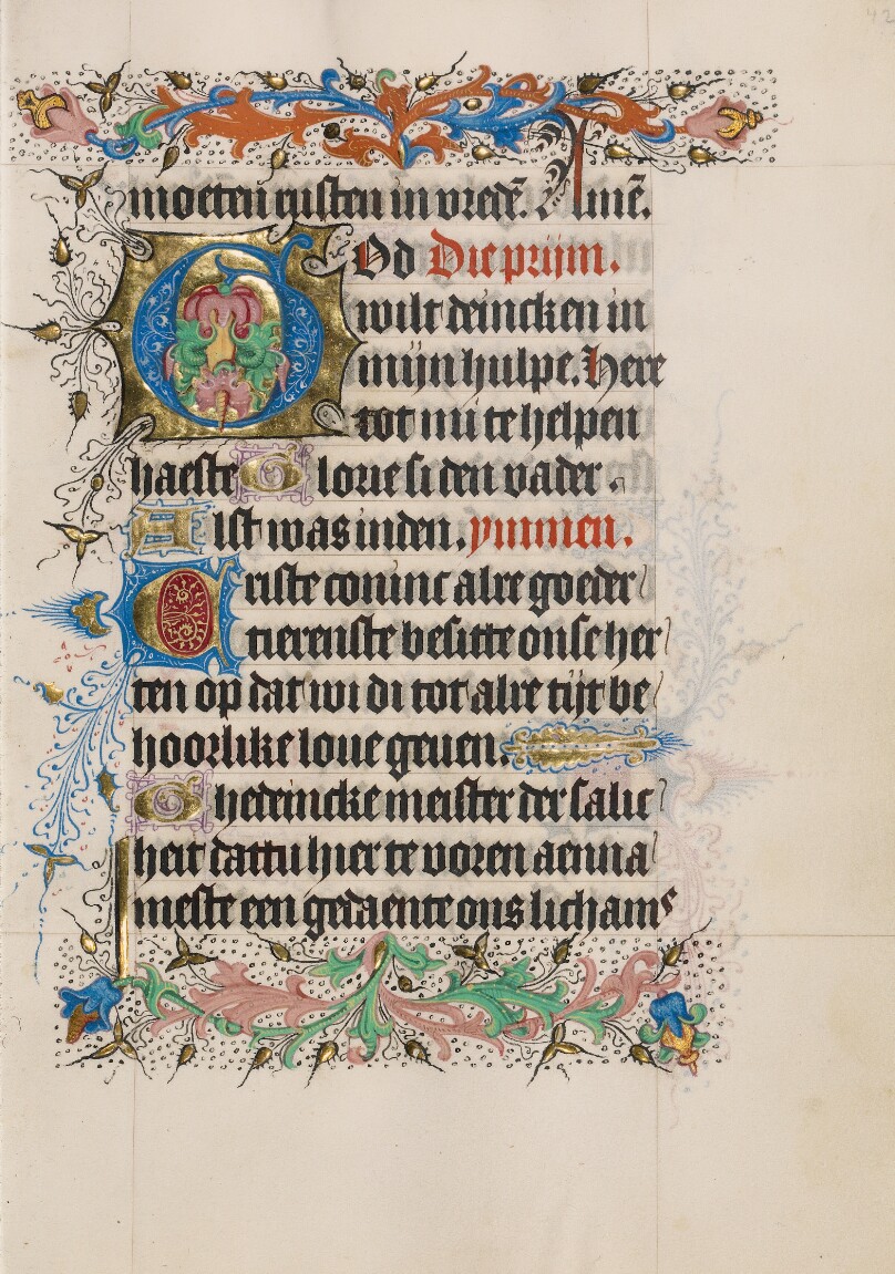 Decorated Initial G