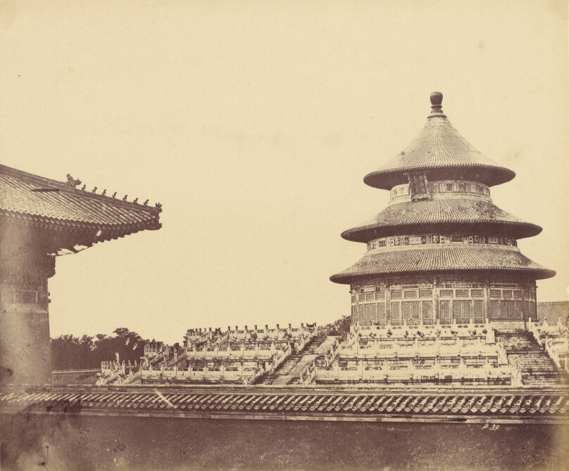 Temple of Heaven from the Place Where the Priests Are Burnt (2007.26.198.42)