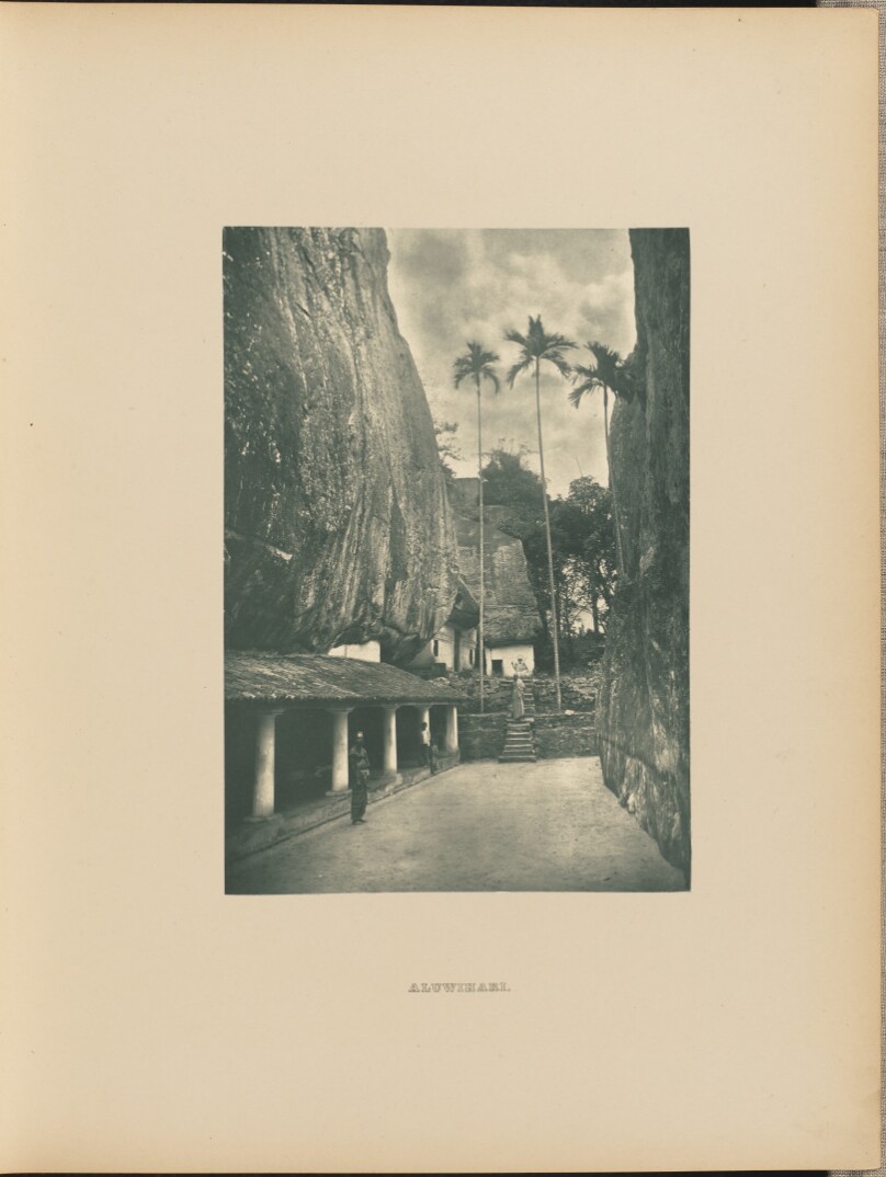 Aluwihari