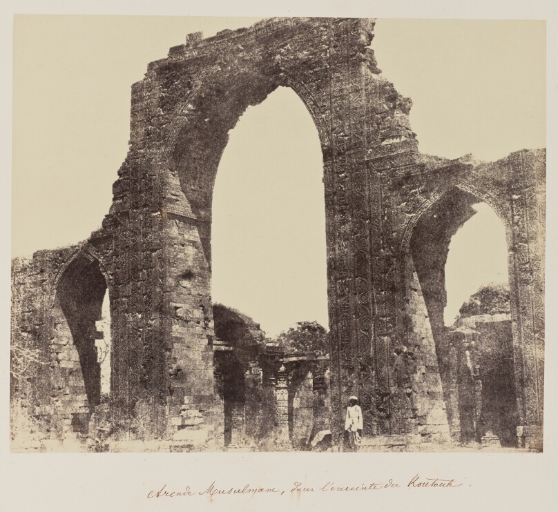 Arcade Musulmane, dans l'enceinte du Koutoub