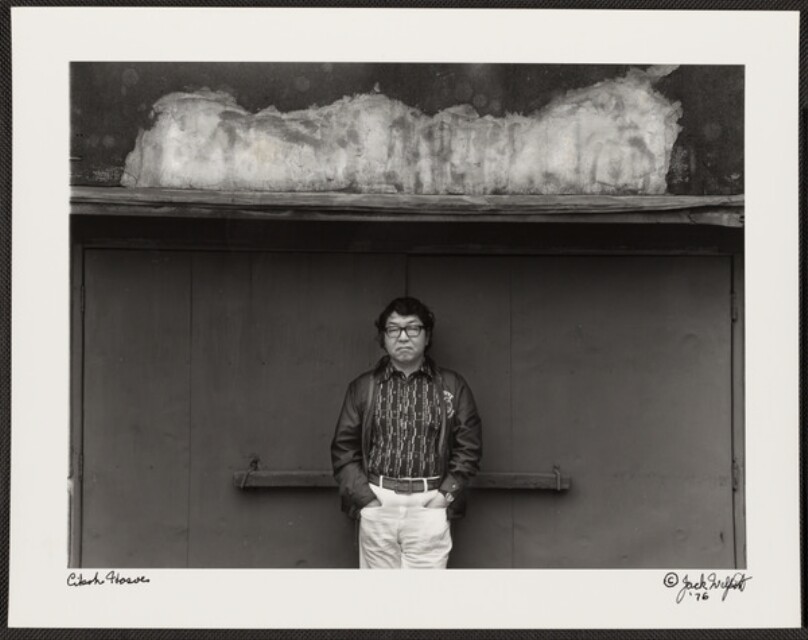 Eikoh Hosoe