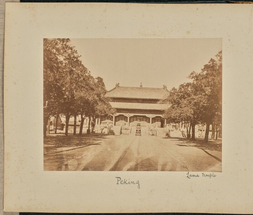 Lama Temple. Peking