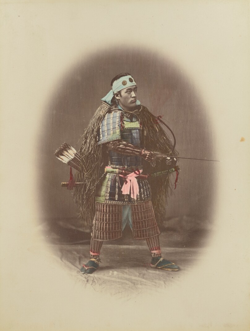 Samurai in Armour