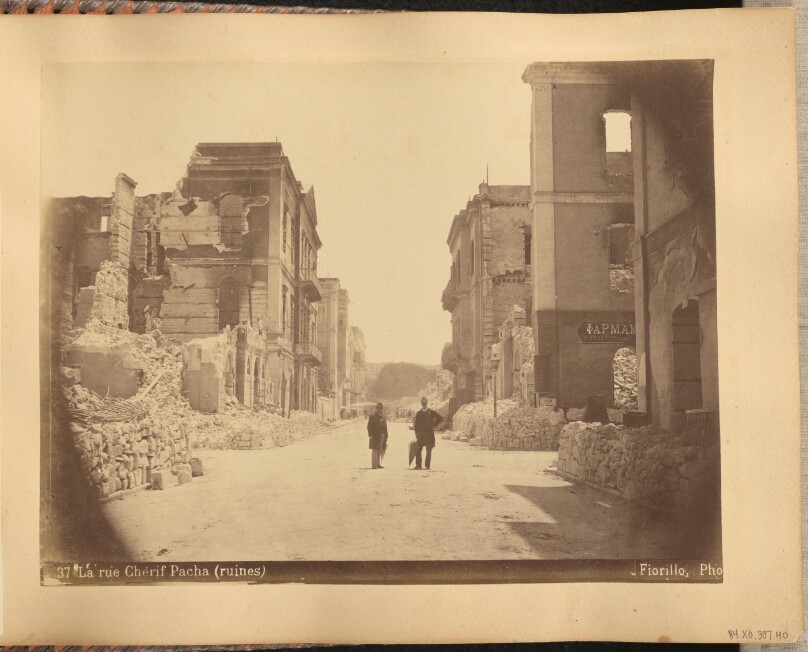 La rue Chérif Pacha (ruines)