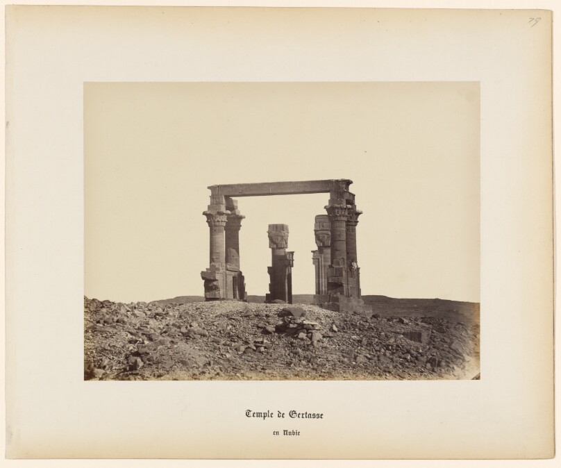 [Kiosk of Qertassi]