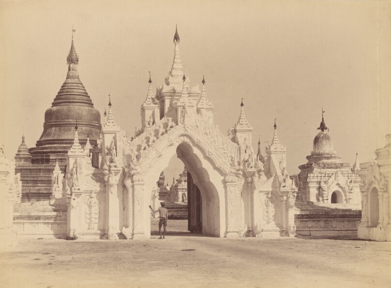 Gateway and Central Pagoda of the 450 Tables of the Law
