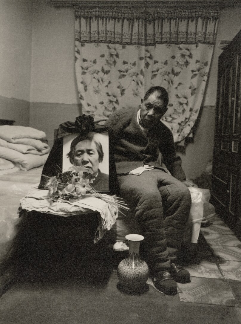 Song, Yongping