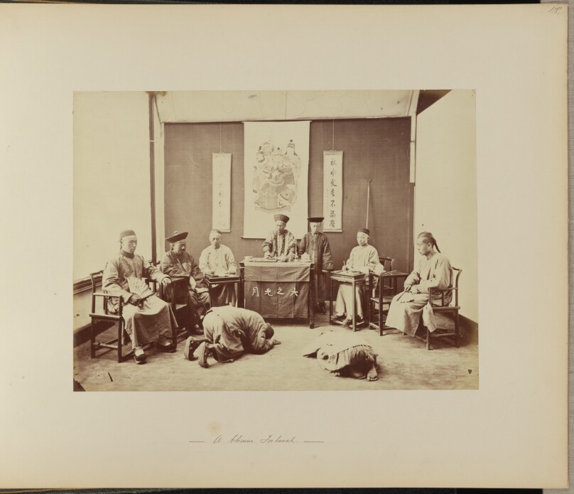 A Chinese Tribunal