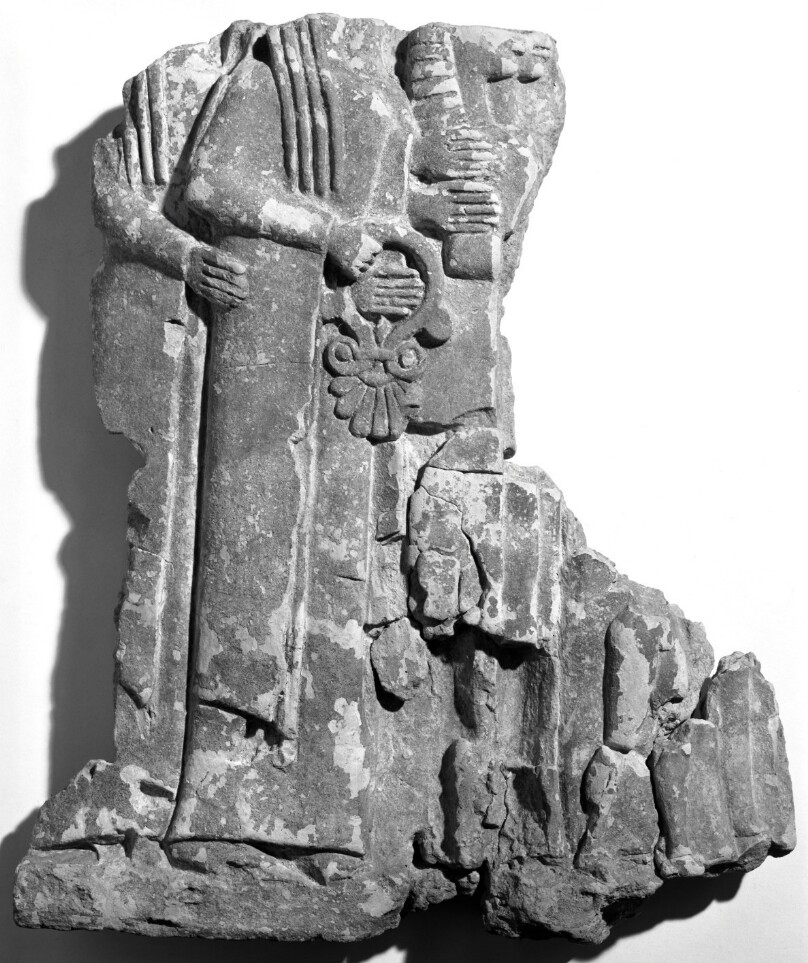 Greek Relief Fragment