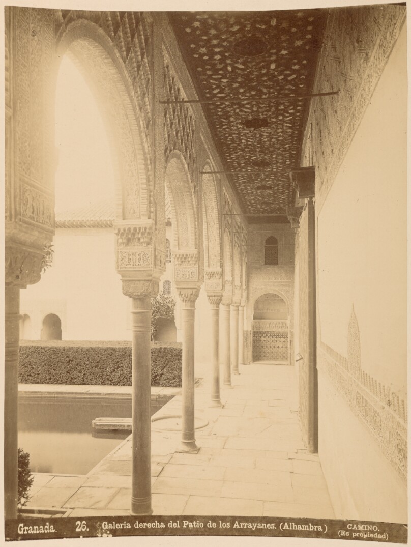 Galeria derecha del Patio de los Arrayanes (Alhambra)