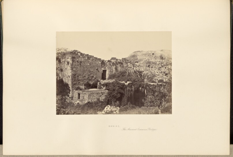 Banias, The Ancient Caesarea Philippi