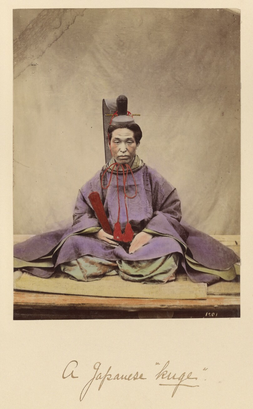 A Japanese Kuge