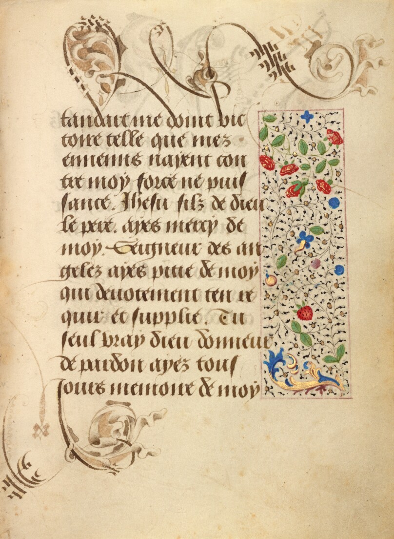 Decorated Text Page