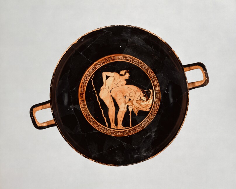 Attic Red-Figure Cup