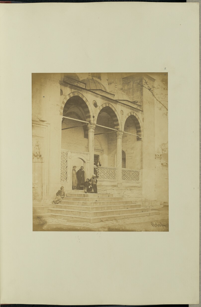The Porch of the Sulimanijeh