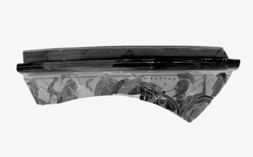 Attic Black-Figure Nikosthenic Pyxis Fragment