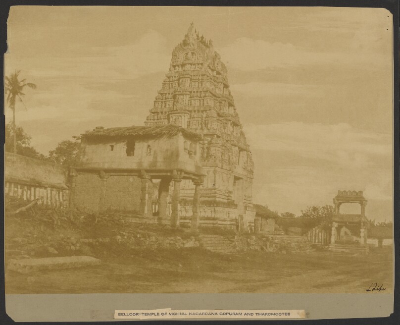 Belloor - Temple of Vishnu, Nagarcana Gopuram and Tharomootee
