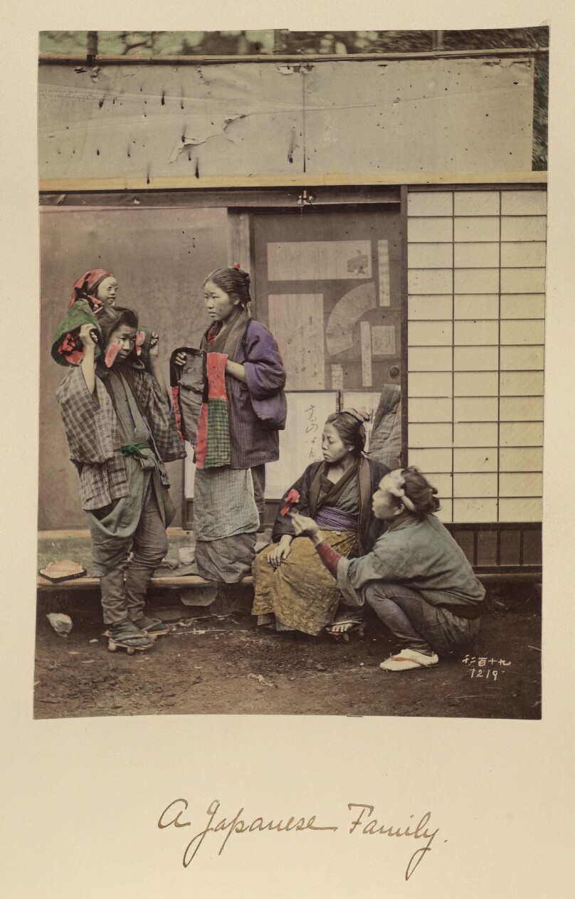 A Japanese Family