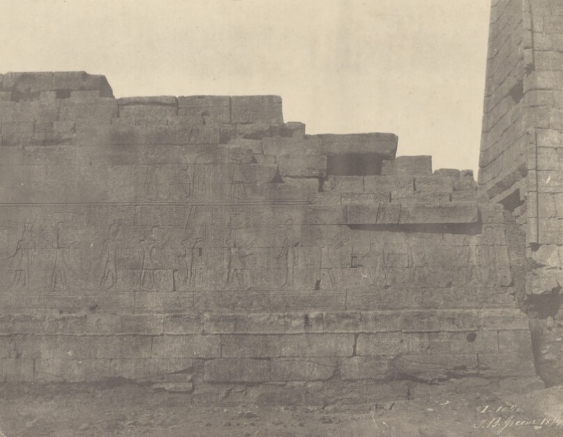 [Karnac, Temple au Sud de la Salle Hypostyle, Mur du Sud (Face Extérieure)]