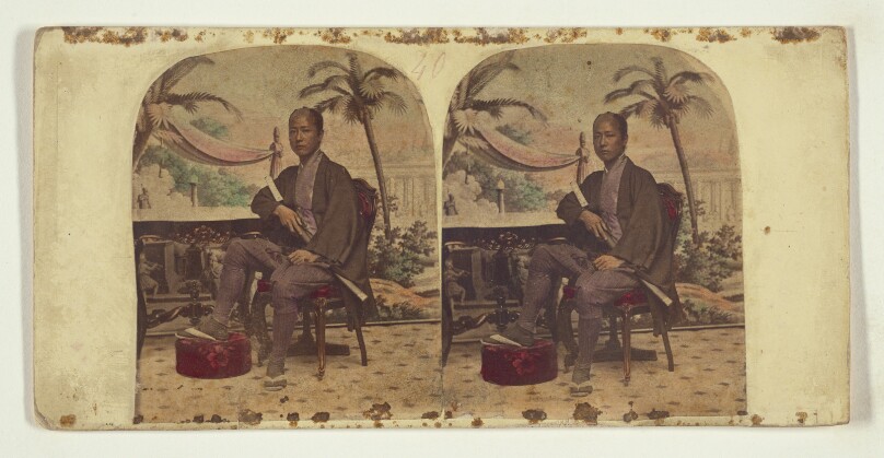 Member of the First Japanese Diplomatic Mission to the United States
