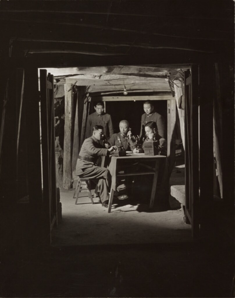 Chungking Air Raid Control Center