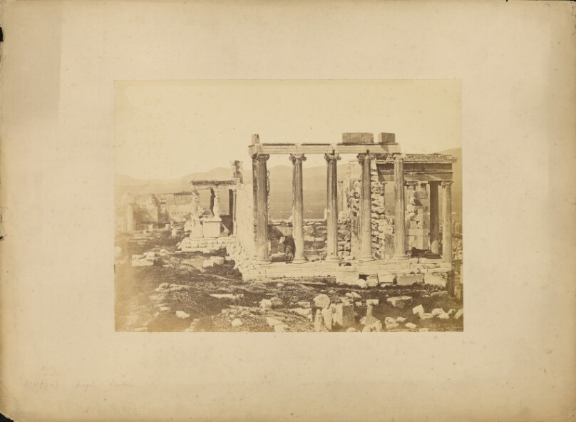 [Athens - Erechtheion, eastern facade]