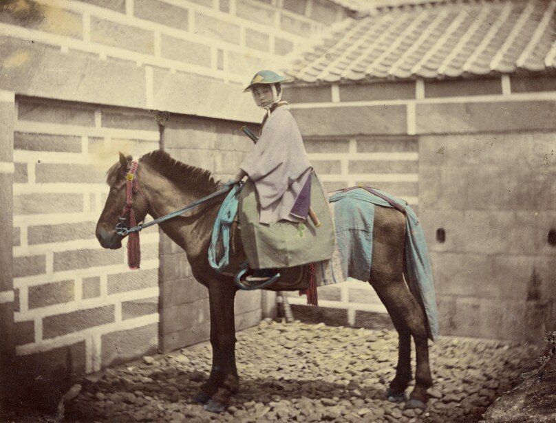 [A Japanese Mounted Officer]