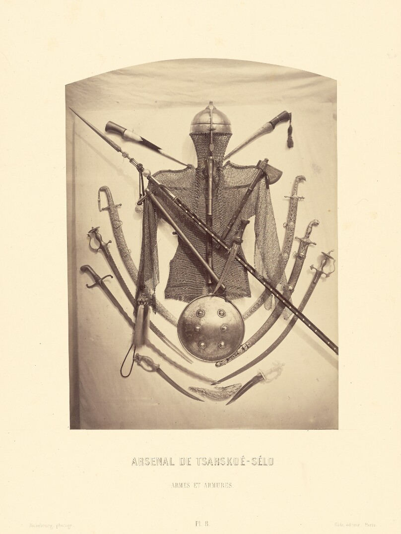 Arsenal de Tsarskoe-Selo, Armes et Armures