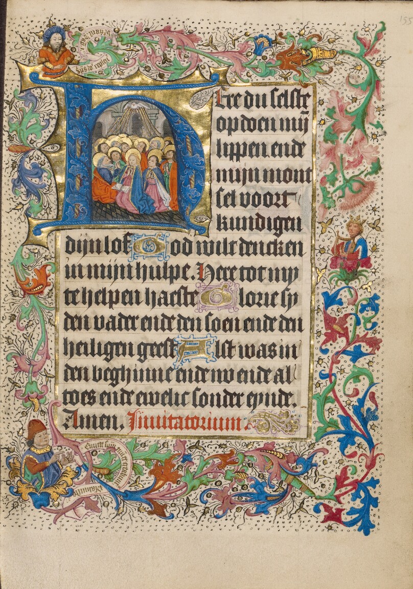 Initial H: Pentecost