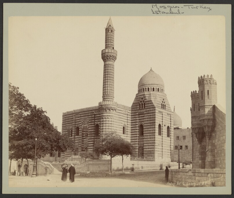 Mosquee el Mahmoudieh