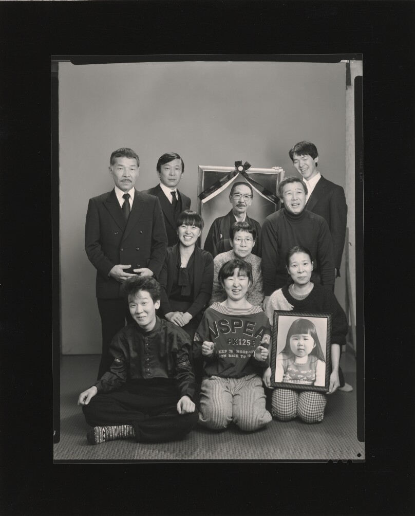 From the upper left: Masahisa, Toshiteru, a photo of Suzeko, Takuya. From the middle left: Akiko, Mitsue and Hisashi Daikouji. From the bottom left: Manabu, Kyoko, Kanako and a photo of Miyako