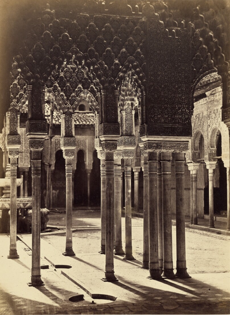 Court of the Lions, the Alhambra