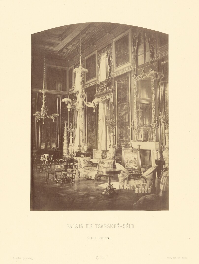 Palais de Tsarskoe-Selo, Salon Chinois