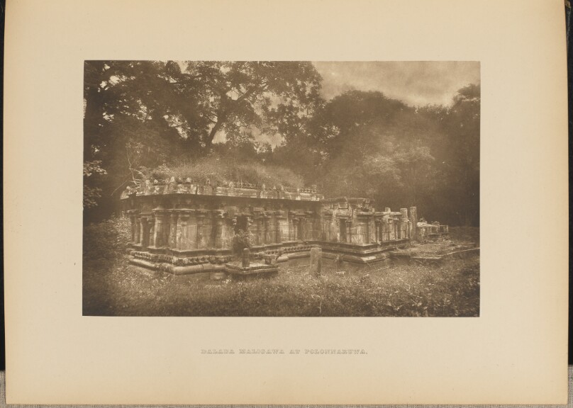 Dalada Maligawa at Polonnaruwa