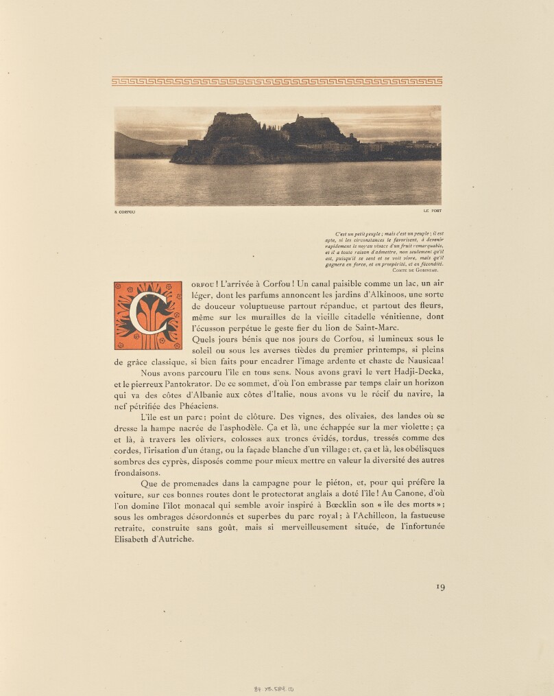 Corfou. Le port