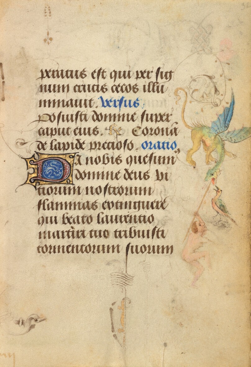 Decorated Text Page