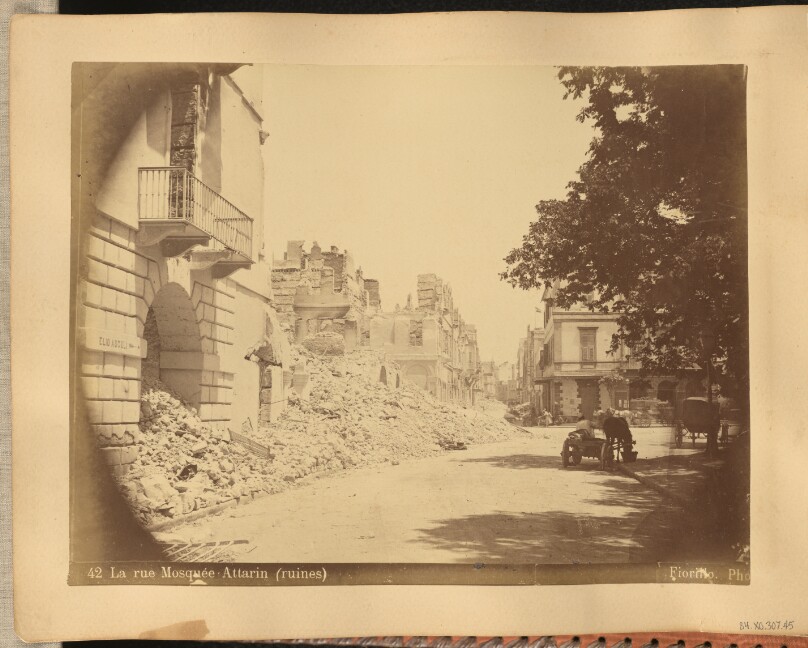La rue Mosquée Attarine (ruines)
