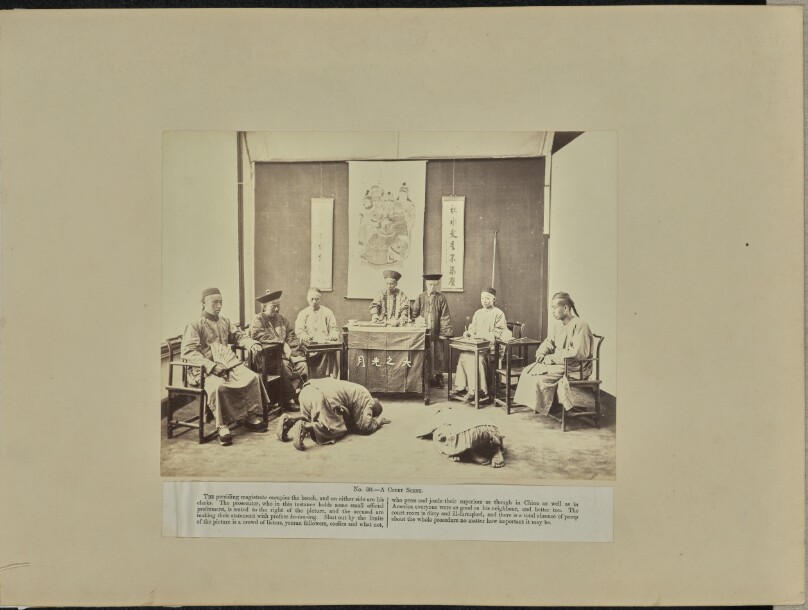 No. 30 - A Court Scene.