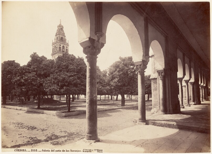 Galeria del patio de los naranjos, Cordova