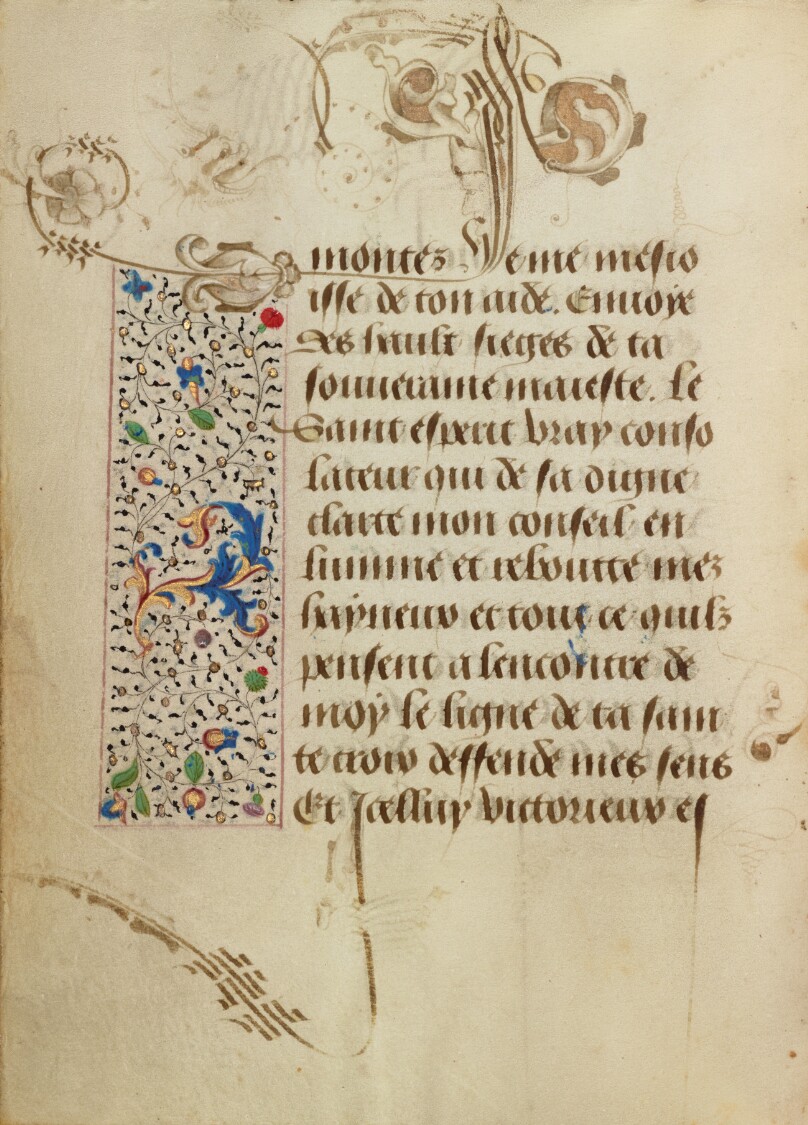Decorated Text Page