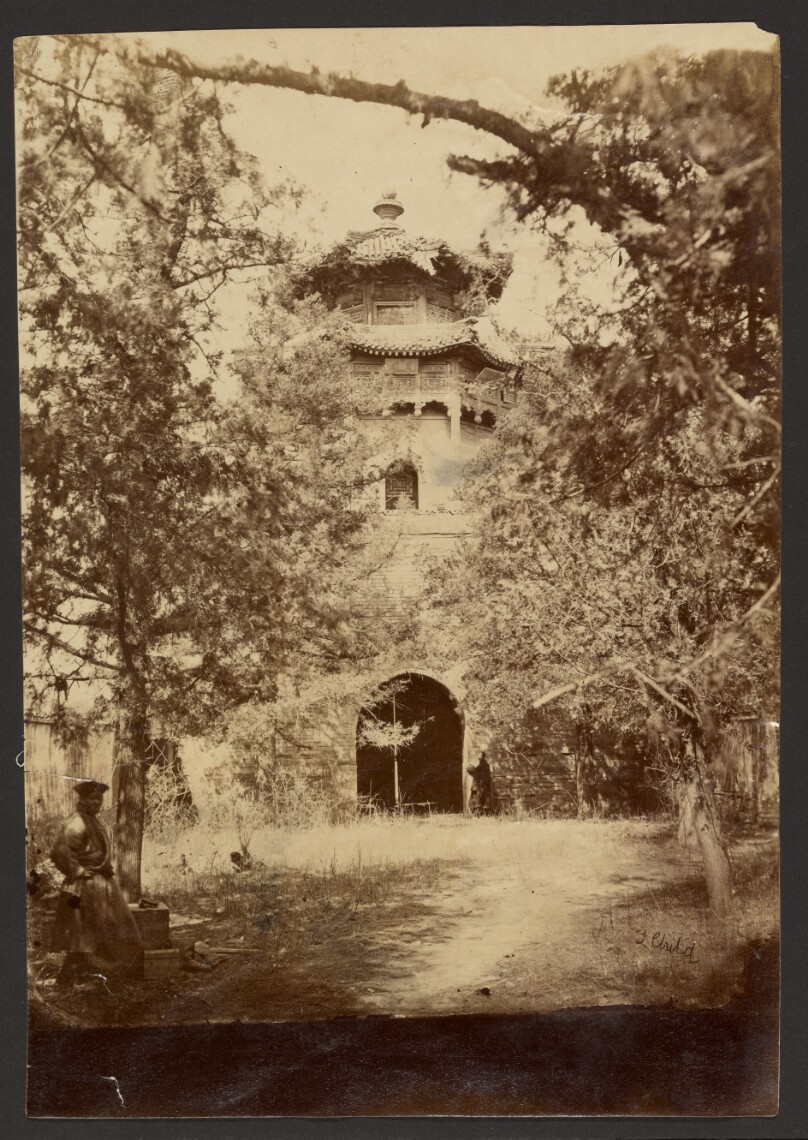 [Chinese building]