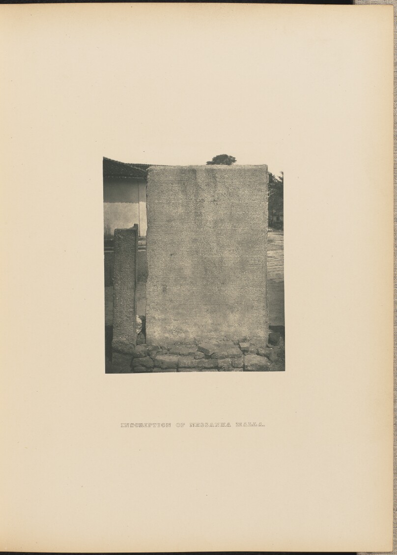 Inscription of Nessanka Malla
