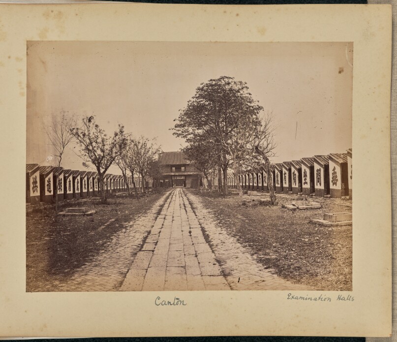 Canton. Examination Halls.
