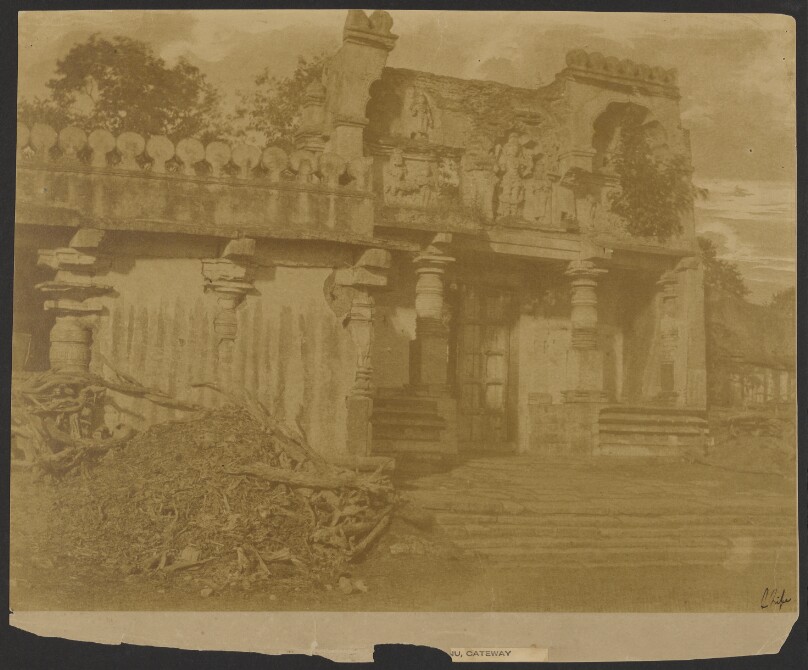 Belloor - Temple of Vishnu, Gateway