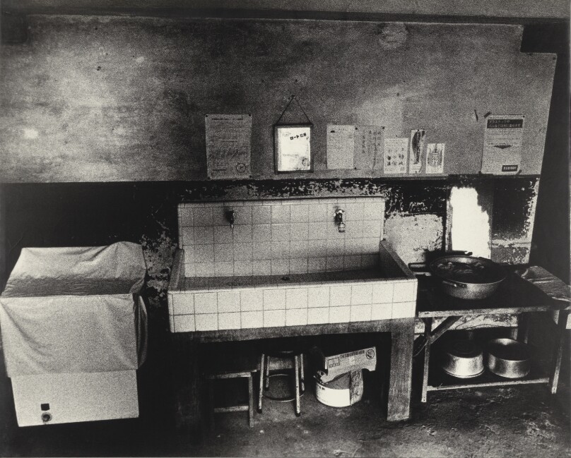 Apartment #68